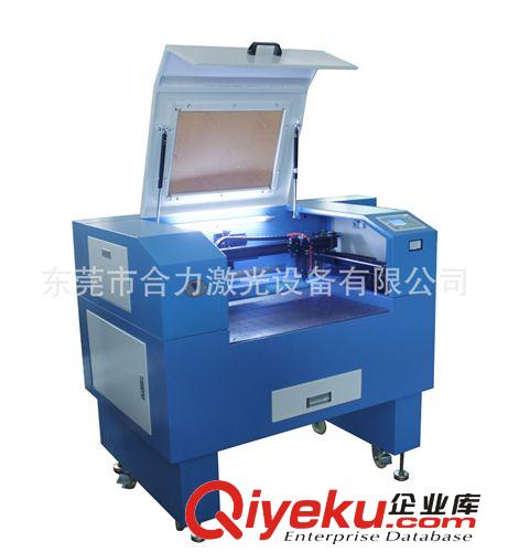 激光雕刻機(jī) HL-BOX-A4自動型磨石激光雕刻機(jī) 模具激光雕刻機(jī) 海綿激光雕刻機(jī)