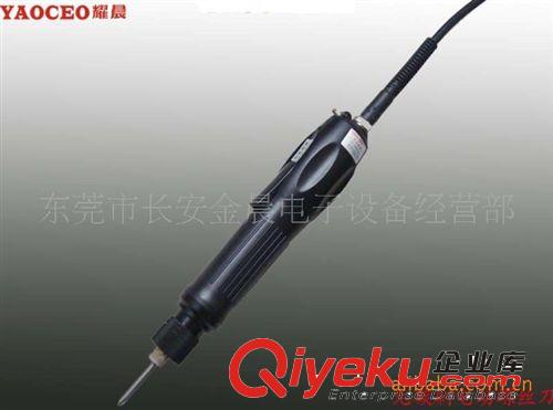 電動螺絲刀、起子機 廠家耀晨無刷電動螺絲起子 無刷螺絲批 無碳刷電批效應高 品質好