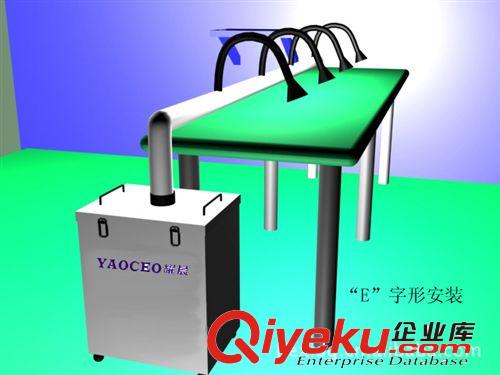 空氣凈化成套設備 耀晨大功率激光雕刻煙霧煙塵凈化過濾器YC3106異味xc器原始圖片3