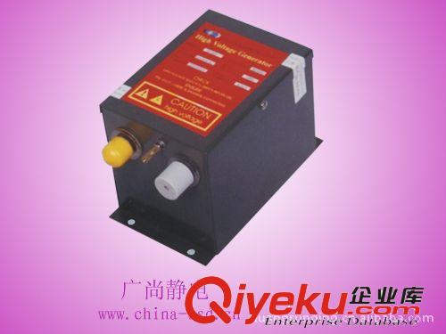 離子風棒／靜電xc棒 靜電xc棒{sx}SL-040離子風鋁棒，除電性強原始圖片2