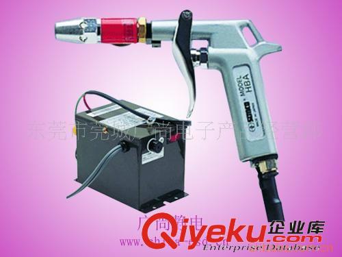 離子風(fēng)槍 廣源防靜電{zy}價(jià)供應(yīng)SSD AGZⅡ型直流離子風(fēng)槍