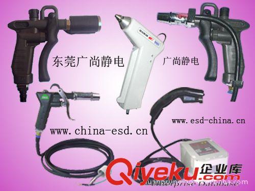 離子風(fēng)槍 供應(yīng)SIMCO HBA離子風(fēng)槍原始圖片3