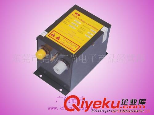 高壓電源供應器 供應SL-008高壓電源供應器/變壓器5.6KV