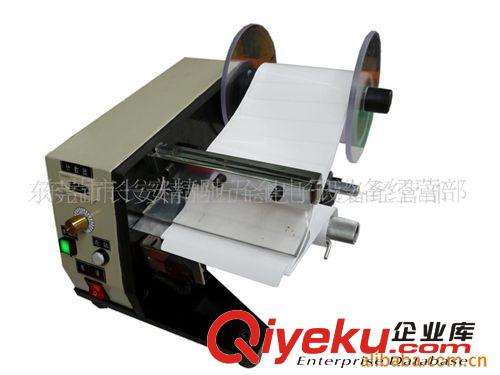 標簽剝離機系列 供應標簽剝離機