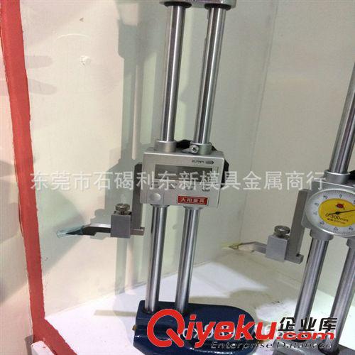 高度計、高度尺 批發 進口量具、數顯高度尺/高度計、數顯雙柱高度尺/電子高度尺原始圖片3