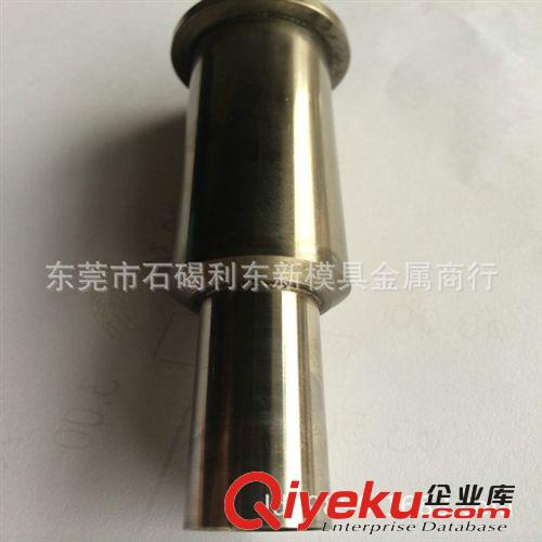 其他五金工具 零售批發模具非標鑲件