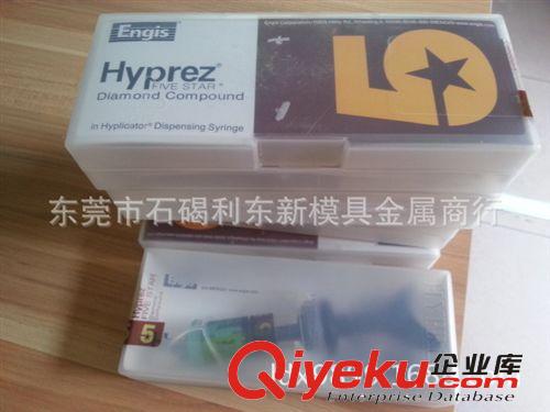 研磨膏 特批原裝 美國五星HYprez鉆石膏原始圖片2
