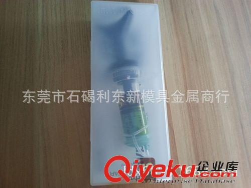 研磨膏 利東新代理 美國五星牌鉆石研磨膏、3-FS-48五星/HYprez鉆石膏、原始圖片3