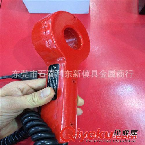 吸盤 東莞現(xiàn)貨 退磁器消磁器/模具退磁器 手持退磁器 便攜帶退磁器原始圖片2