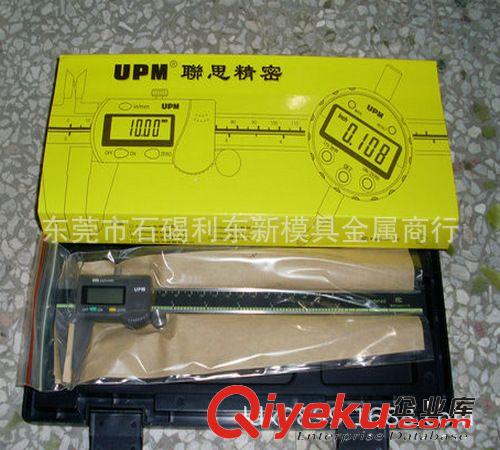 游標(biāo)卡尺 【量身定制】大量供應(yīng) 上工牌量具