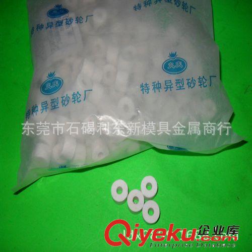 砂輪 現(xiàn)貨供應(yīng) 超耐磨砂輪，精密內(nèi)圓磨砂輪，內(nèi)圓磨砂輪非標異形訂做原始圖片2