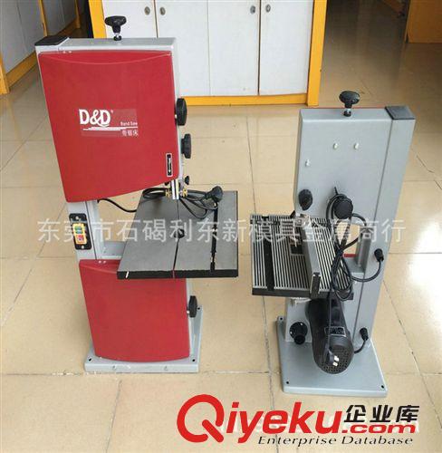 木工機械 供應地恩地牌RBS205型木工帶鋸床 木料鋸床佛珠棒料鋸床