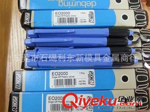 其他刀具、夾具 現貨批發以色列諾佳NOGA刮刀，修邊器，毛刺去除披鋒刀，修邊刀