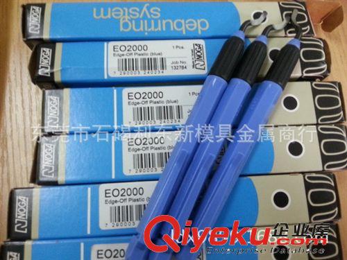 其他刀具、夾具 利東新大量批發 諾佳刮刀EO2000 規格齊全