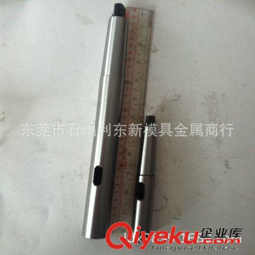 鉆套 【量身定制】大量直銷加長變徑套原始圖片2
