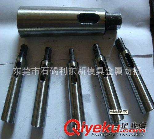 鉆套 【量身定制】大量直銷加長變徑套原始圖片3
