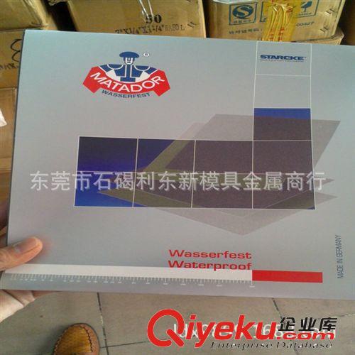 砂紙 代理德國勇士牌砂紙、進(jìn)口拋光砂紙/東莞勇士牌耐水砂紙/干砂紙