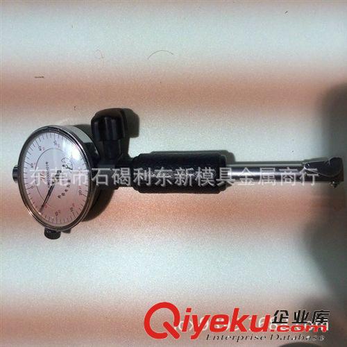 千分表 亞洲地區(qū)總代理  杠桿千分表