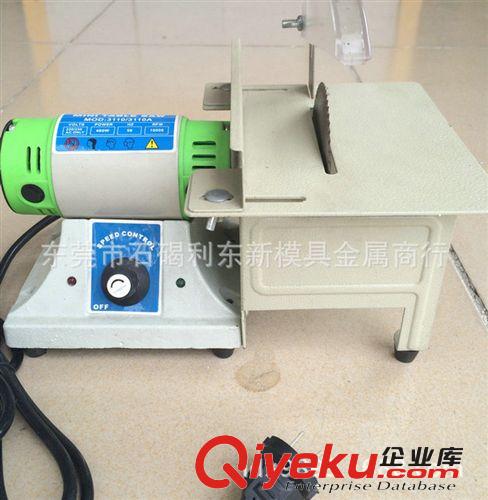 電動拋光機 大功率多功能臺鋸，玉石切割機，打磨機，臺式鉆床