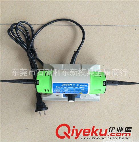 電動(dòng)拋光機(jī) 供應(yīng)東潤(rùn)牌木工臺(tái)鋸拋光機(jī)  耐用玉石拋光機(jī) 多功能打磨拋光機(jī)