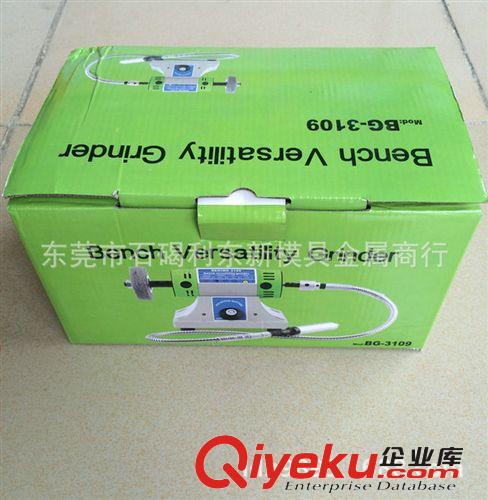 電動(dòng)拋光機(jī) 東莞批發(fā)圓木珠拋光機(jī) 圓珠子專用打磨機(jī) 佛珠拋光機(jī) 木珠打磨機(jī)原始圖片3