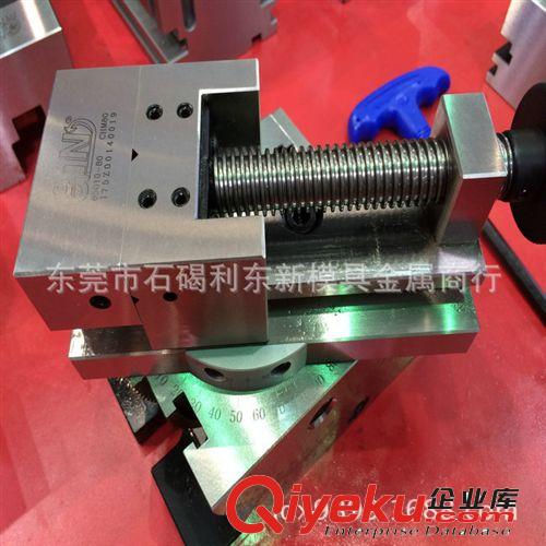 機床用虎鉗 大量供應(yīng)市場最熱銷 {wn}精密平口鉗原始圖片3