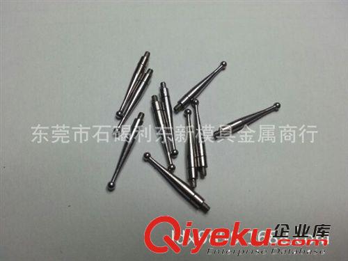 百分表 【zyjl】大量供應(yīng)  百分表測(cè)量頭