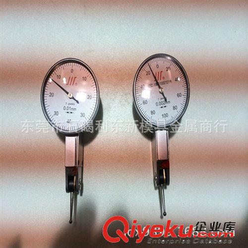 百分表 直銷(xiāo)廠家進(jìn)口、國(guó)產(chǎn)杠桿百分表