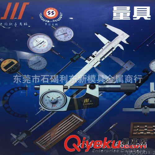 百分表 直銷(xiāo)廠家進(jìn)口、國(guó)產(chǎn)杠桿百分表原始圖片2