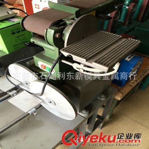 電動砂光機(jī) 【tg】優(yōu)惠批發(fā) 萬向砂紙機(jī)原始圖片2