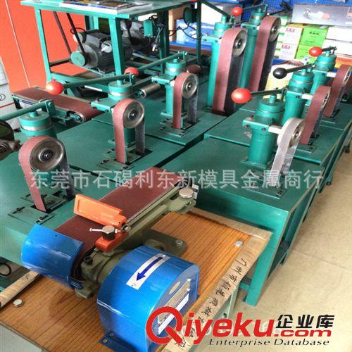 電動砂光機(jī) 【tg】優(yōu)惠批發(fā) 萬向砂紙機(jī)原始圖片3