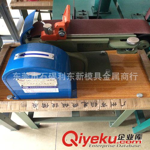 電動砂光機 供應(yīng){dj0}萬向砂紙機
