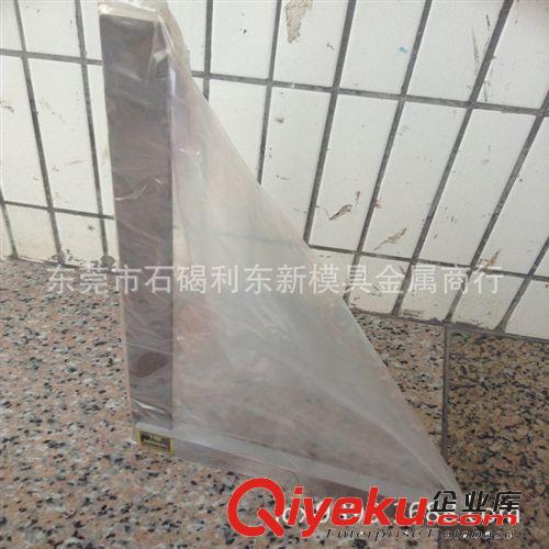 角度尺 給力大量批發(fā)特大寬座角尺原始圖片2