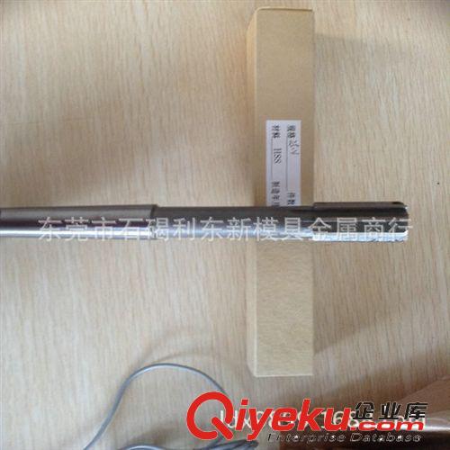 鉸刀 tj直銷  錐柄大鉸刀原始圖片2