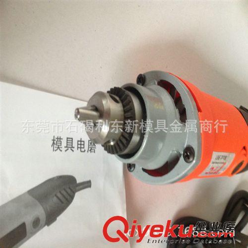 氣動打磨機 利東新模具配件批發 TTC模具電磨機原始圖片3