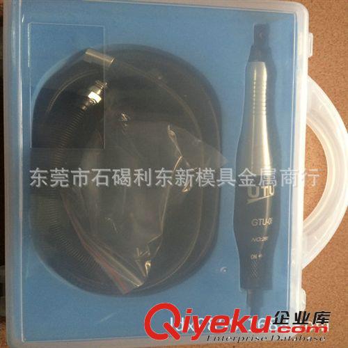 氣動打磨機 利東新模具配件銷售 超聲波打磨機原始圖片2