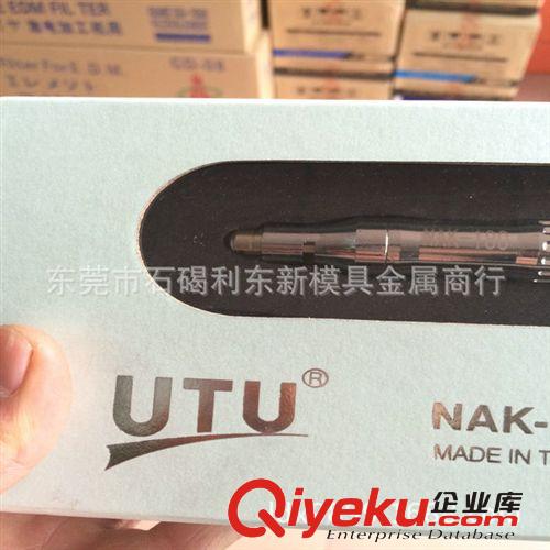 氣動打磨機 多款批發 UTU牌氣動打磨機 現貨原始圖片2