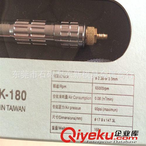 氣動打磨機 多款批發 UTU牌氣動打磨機 現貨原始圖片3