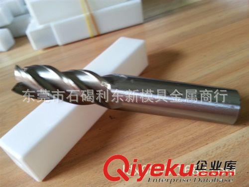 銑刀 誠信廠家大量直銷亞箭牌立銑刀原始圖片3