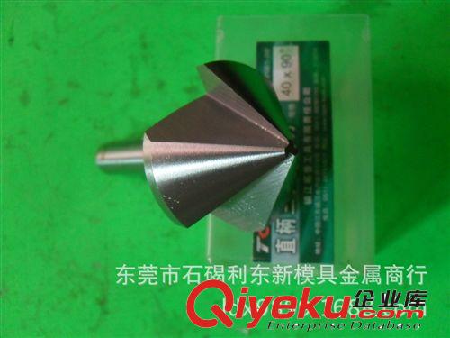 銑刀 zg低價直銷  燕尾槽銑刀