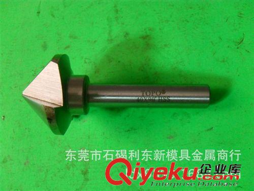 銑刀 【品牌優惠】大供應  TOPO倒角刀
