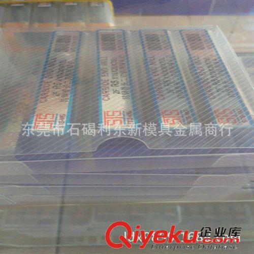 銑刀 優質大量出口  STS牌銑刀