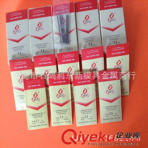 鉆頭 ECT微小鉆頭 【正品】降價大促銷原始圖片2