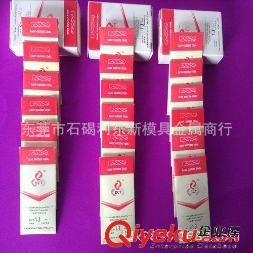鉆頭 ECT微小鉆頭 【正品】降價大促銷原始圖片3