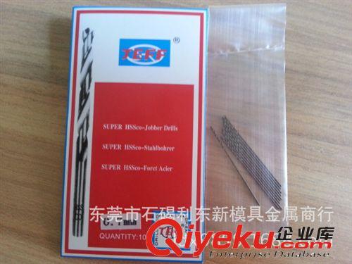 鉆頭 利東新模具配件供應(yīng)  JEFF高鈷麻花鉆頭