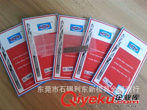 鉆頭 利東新模具配件供應(yīng)  JEFF高鈷麻花鉆頭
