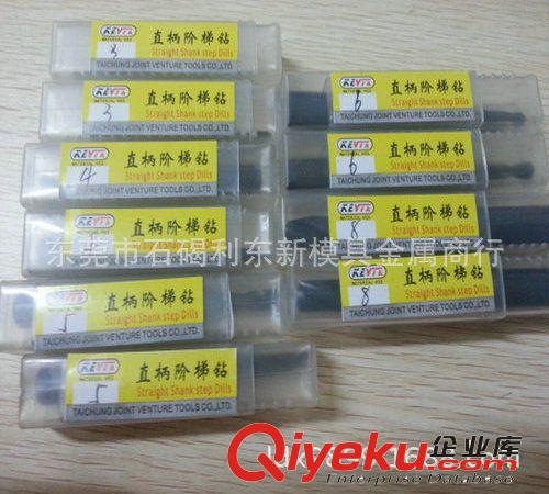 鉆頭 利東新進口大量批發 金達牌180度沉頭鉆