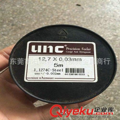 密封墊片 誠信廠家大量批發西德牌墊片