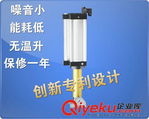 專利打刀缸/增壓缸系列 直壓式直立型氣液增壓器 東莞增壓器廠家專業(yè)制造 保修一年