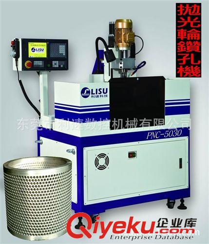 數(shù)控鉆管機 利速供應(yīng)360度任意旋轉(zhuǎn)鉆孔機/鉆管機(內(nèi)含視頻觀看)原始圖片3
